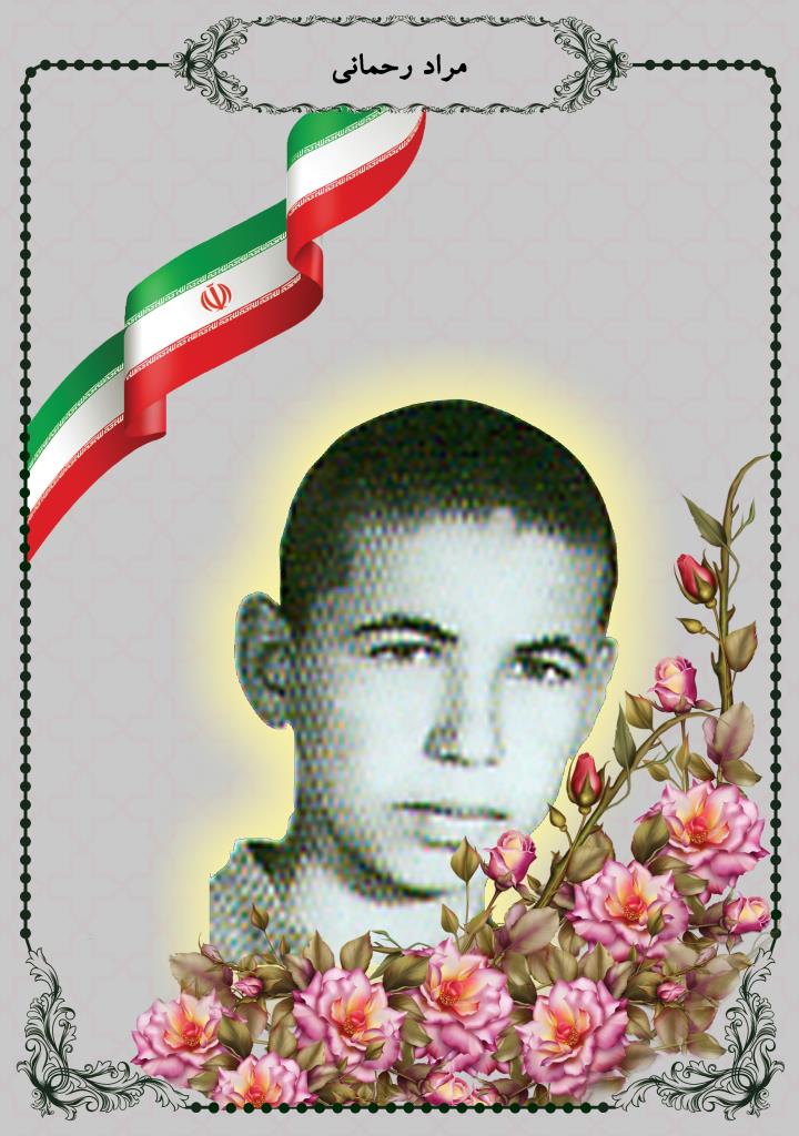 فاقد تصویر